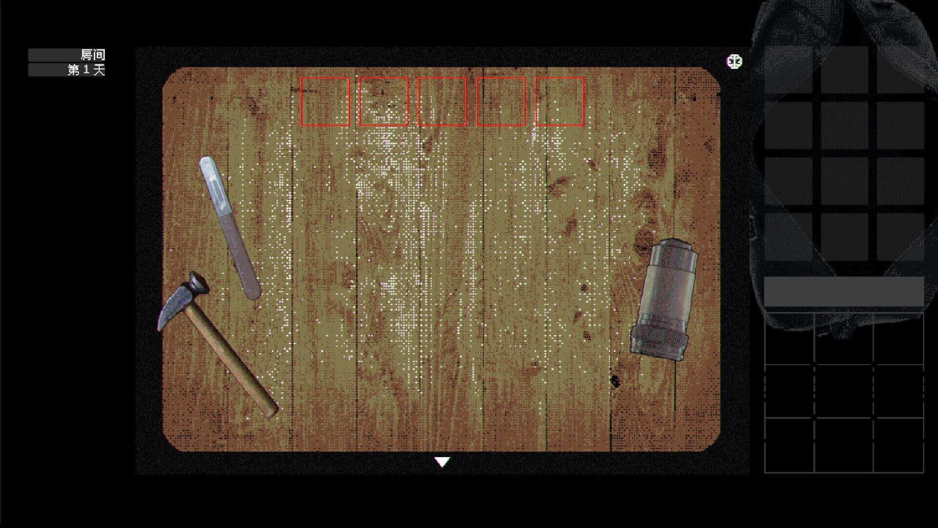 Screenshot for The Dream Of A Cockspur