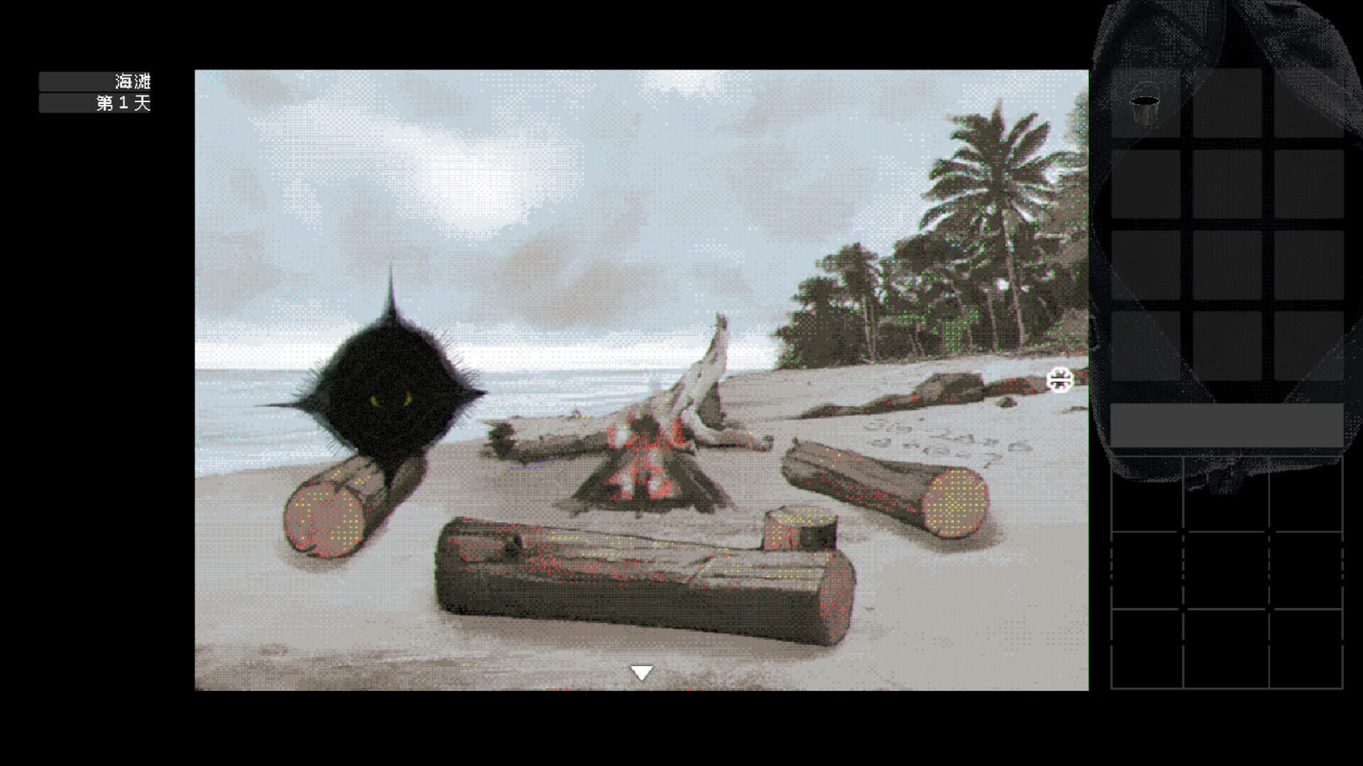Screenshot for The Dream Of A Cockspur