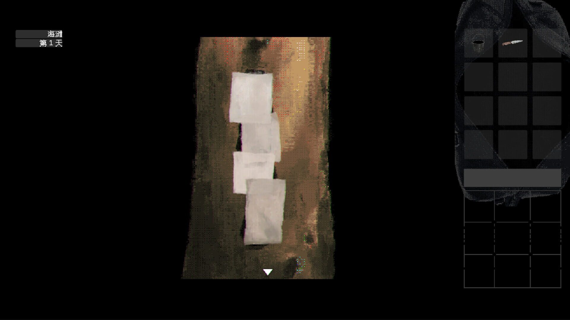 Screenshot for The Dream Of A Cockspur