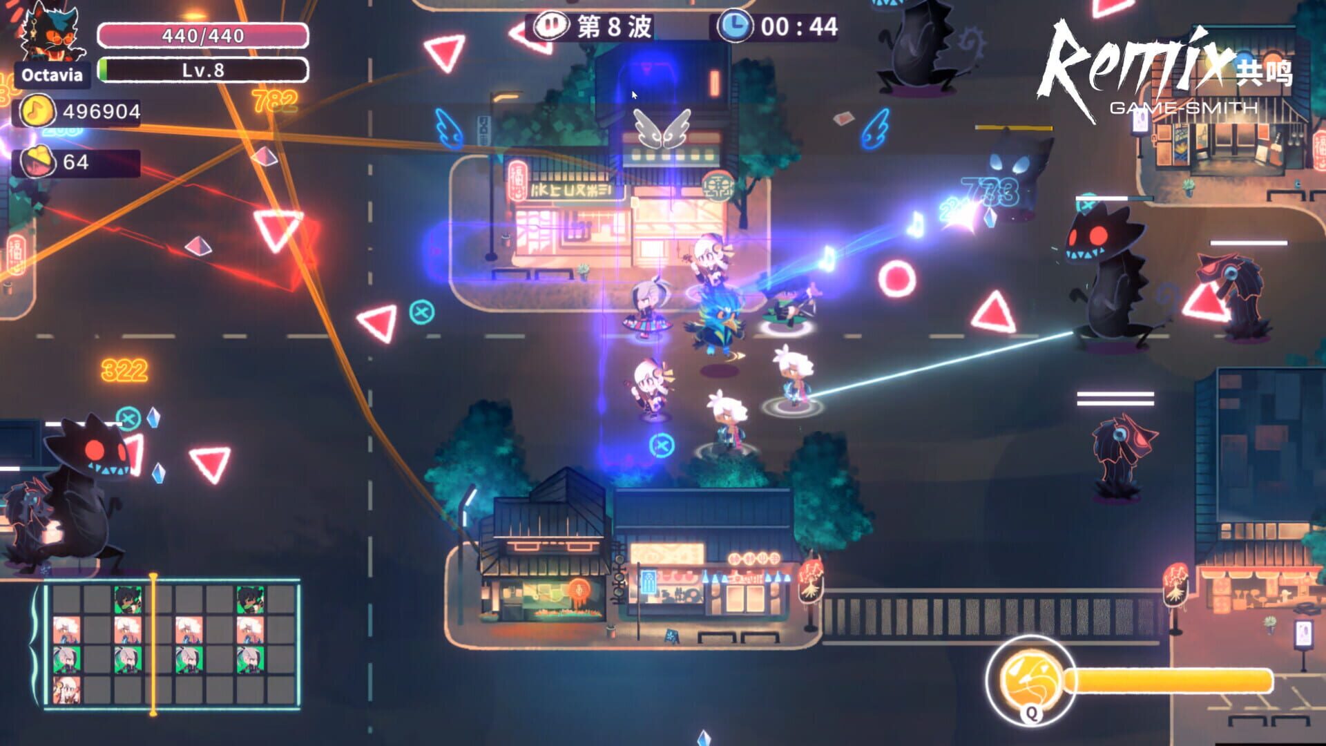 Screenshot for ReMix