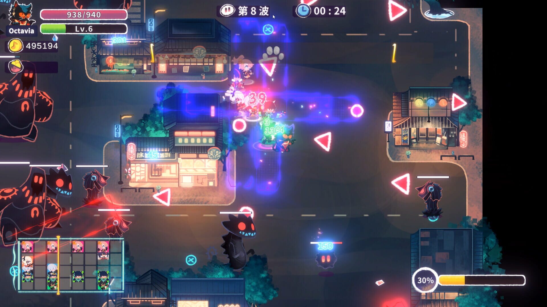 Screenshot for ReMix