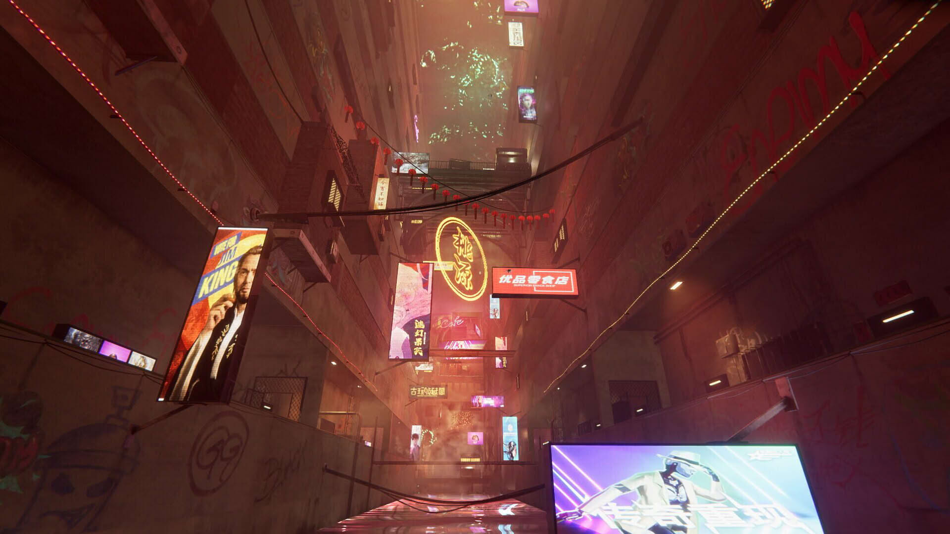 Screenshot for Keyword 2: Nightfall