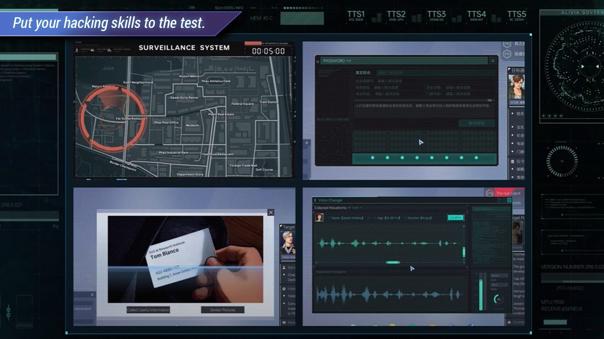 Screenshot for Cyber Manhunt 2: New World