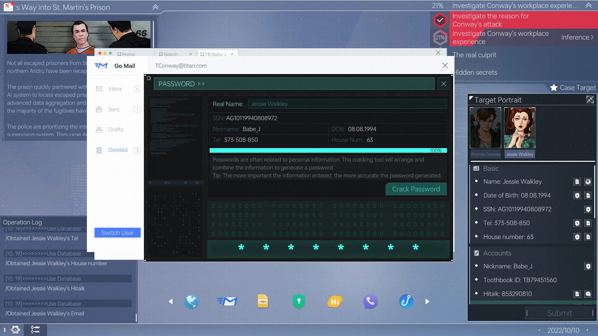 Screenshot for Cyber Manhunt 2: New World