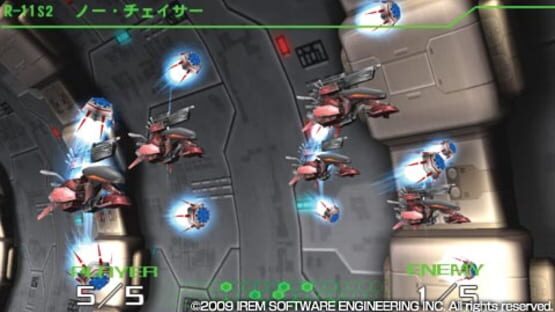 Screenshot for R-Type Tactics II: Operation Bitter Chocolate