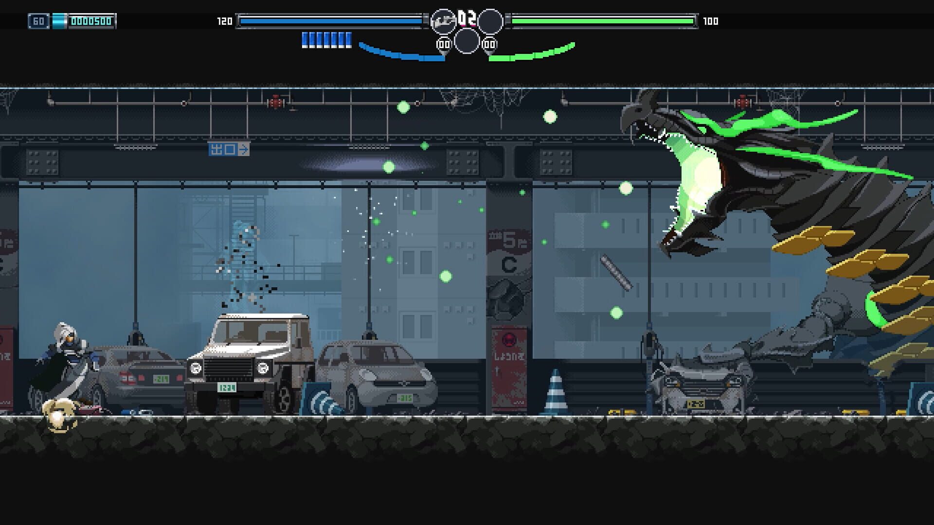 Screenshot for Blade Chimera