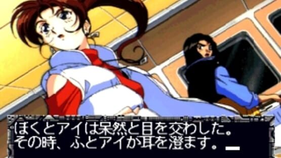 Screenshot for Universal Nuts