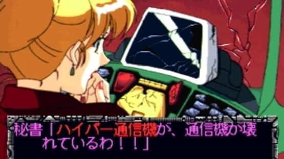 Screenshot for Universal Nuts