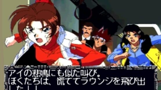Screenshot for Universal Nuts