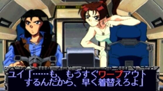 Screenshot for Universal Nuts