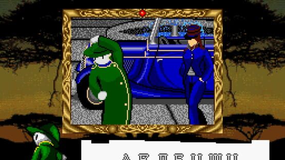 Screenshot for Ugoku E Ver. 2.0: Aryol
