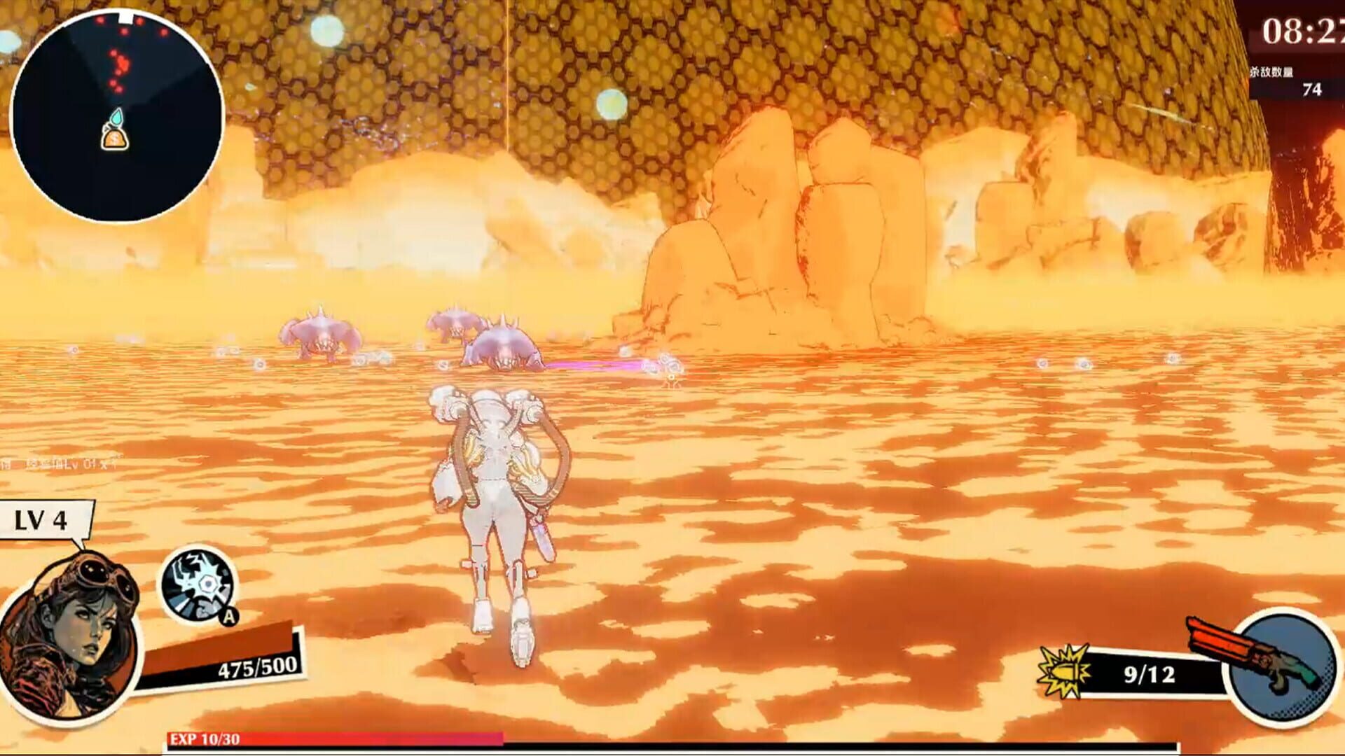 Screenshot for Ruindog