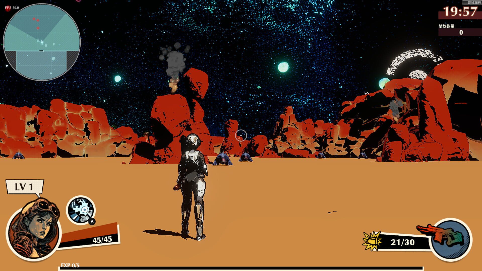 Screenshot for Ruindog
