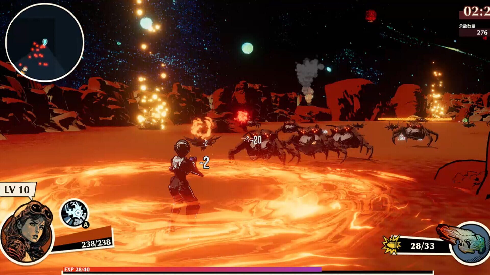 Screenshot for Ruindog