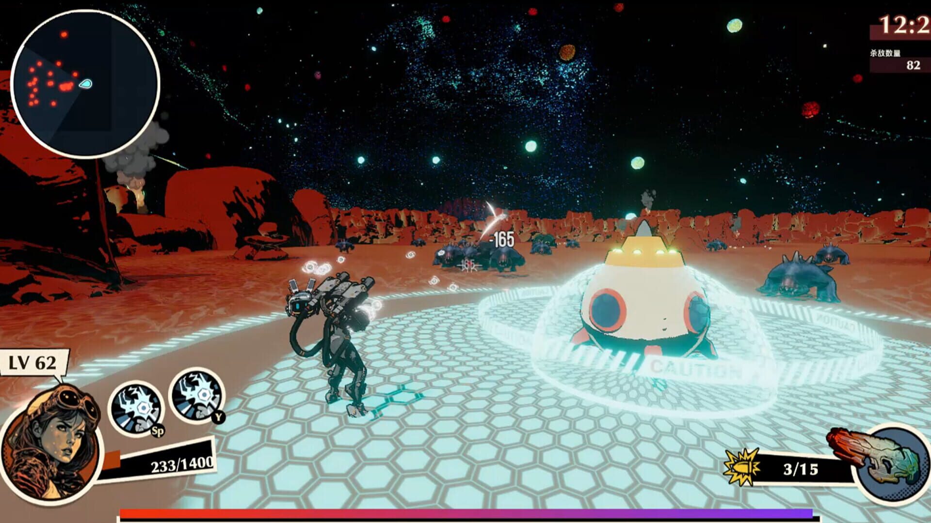 Screenshot for Ruindog