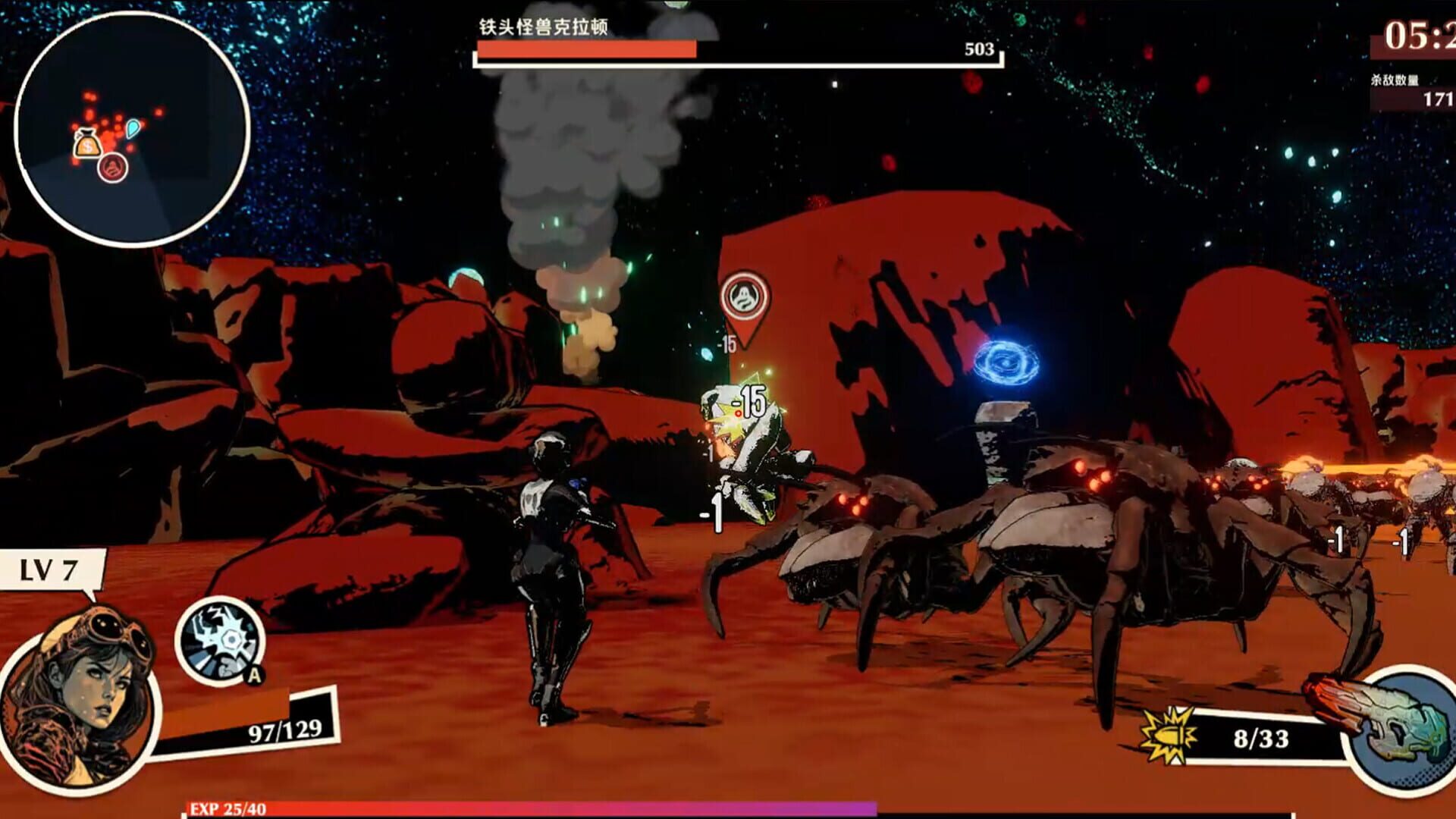 Screenshot for Ruindog