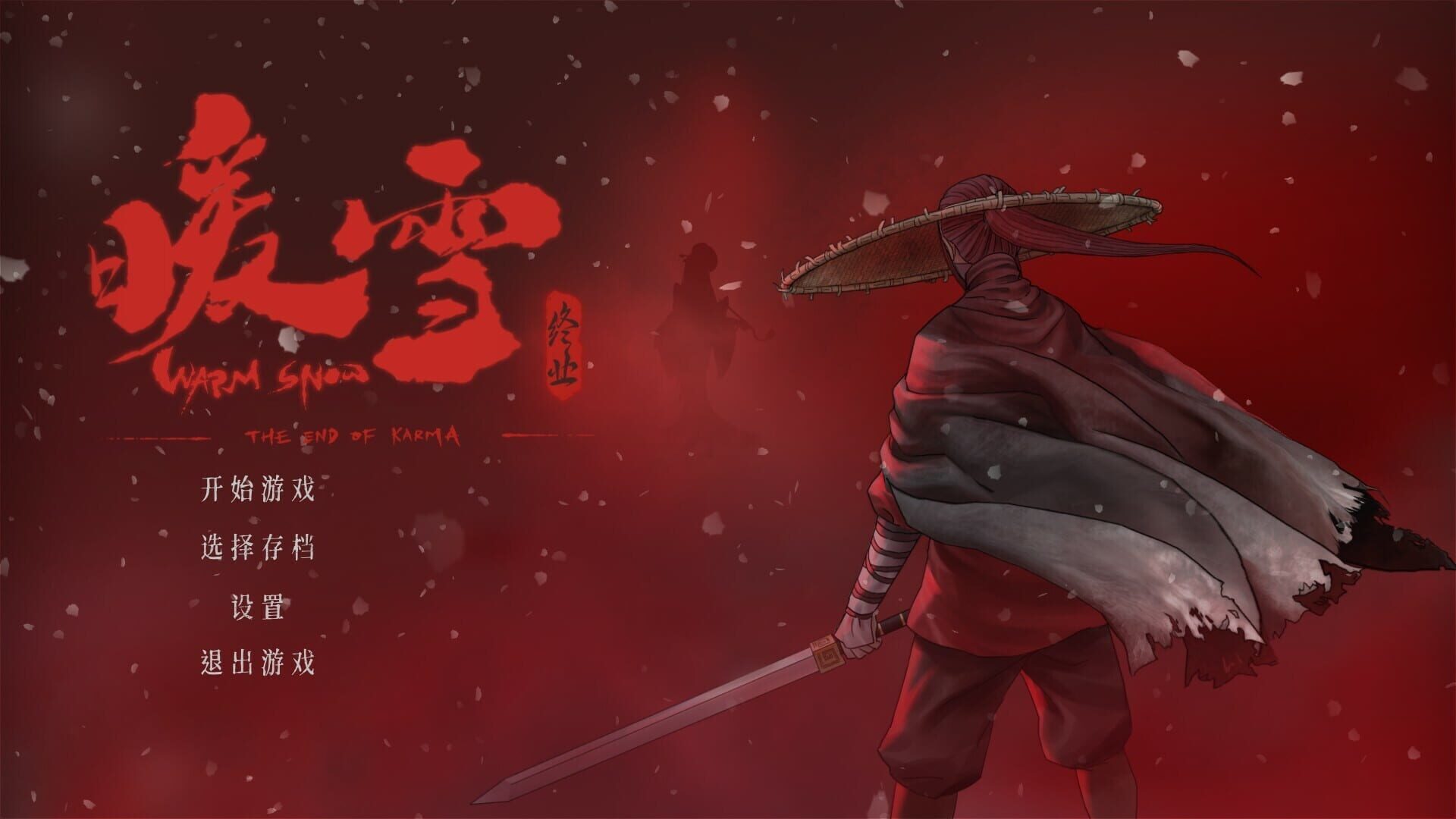 Screenshot for Warm Snow: The End Of Karma