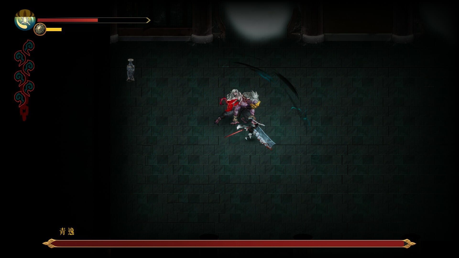 Screenshot for Warm Snow: The End Of Karma