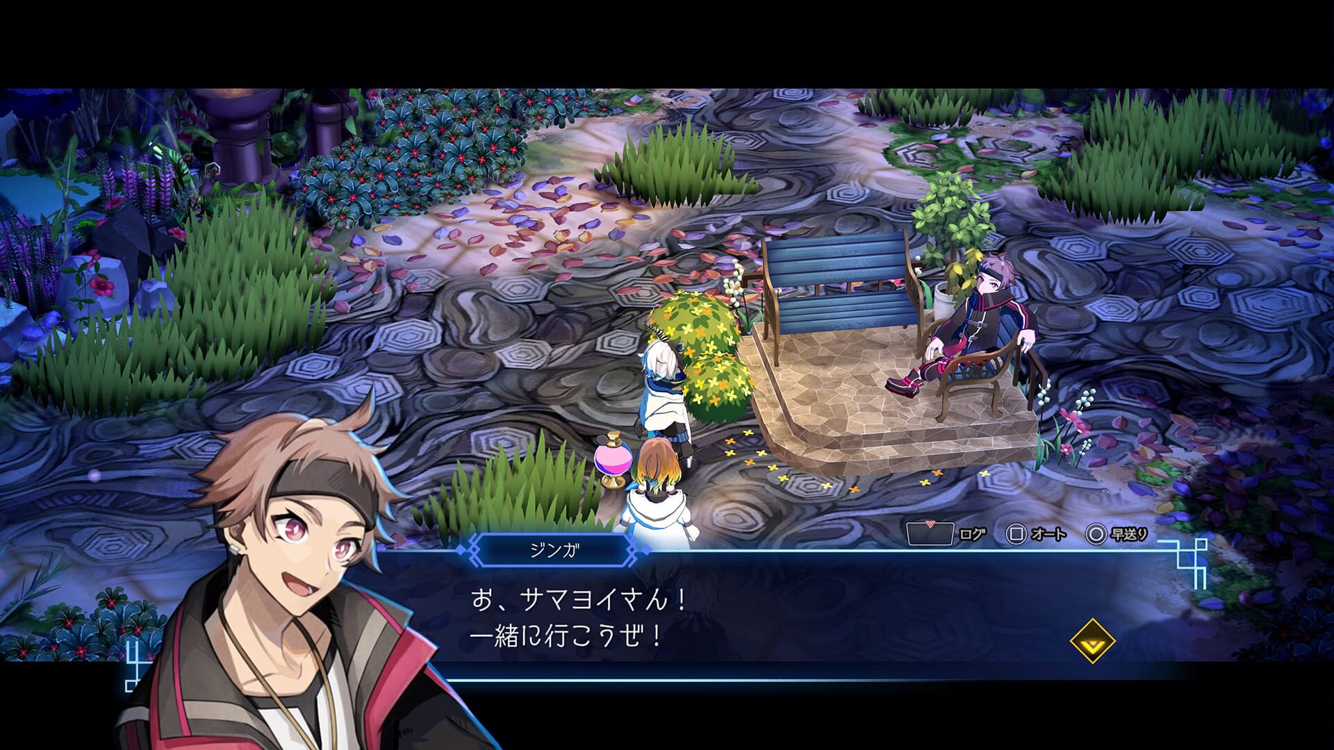 Screenshot for Bar Stella Abyss