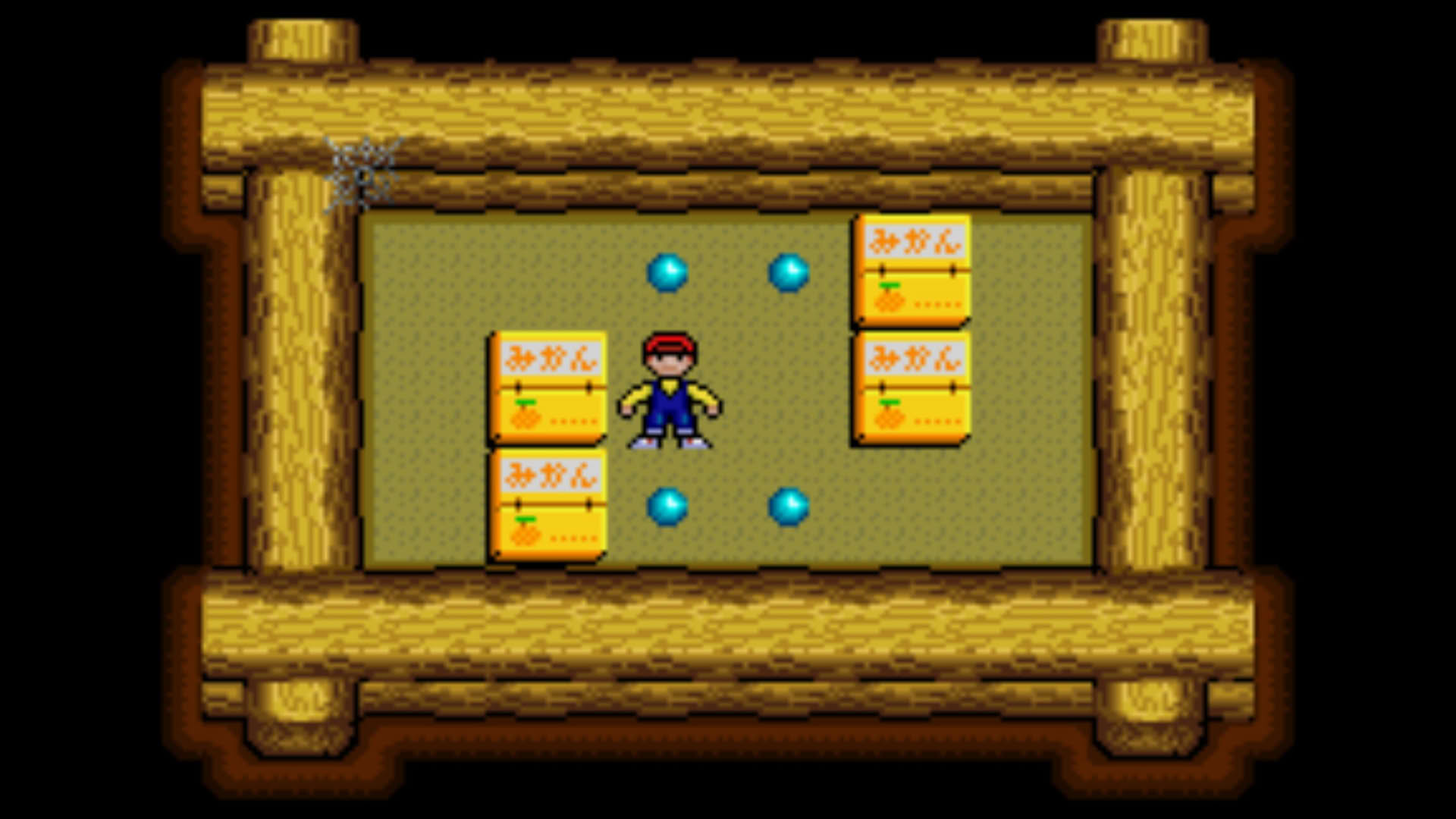 Screenshot for Boxy Boy