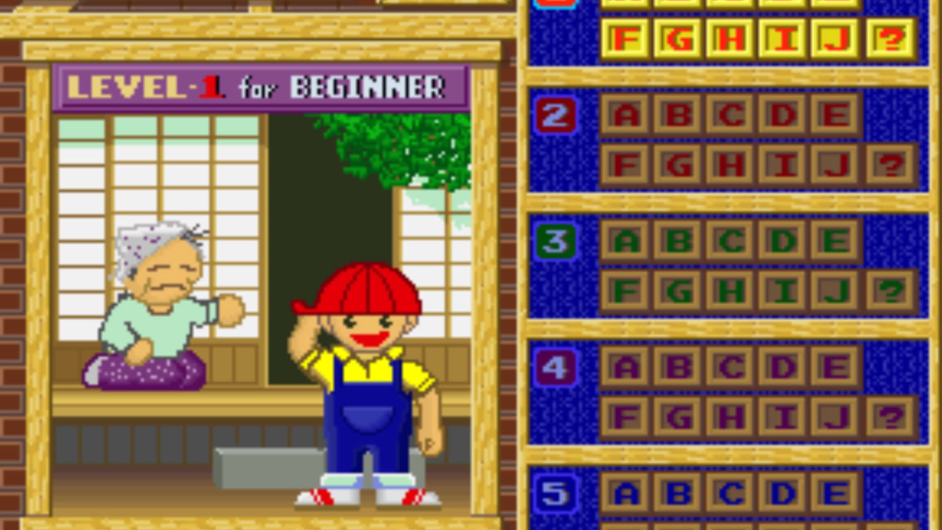 Screenshot for Boxy Boy