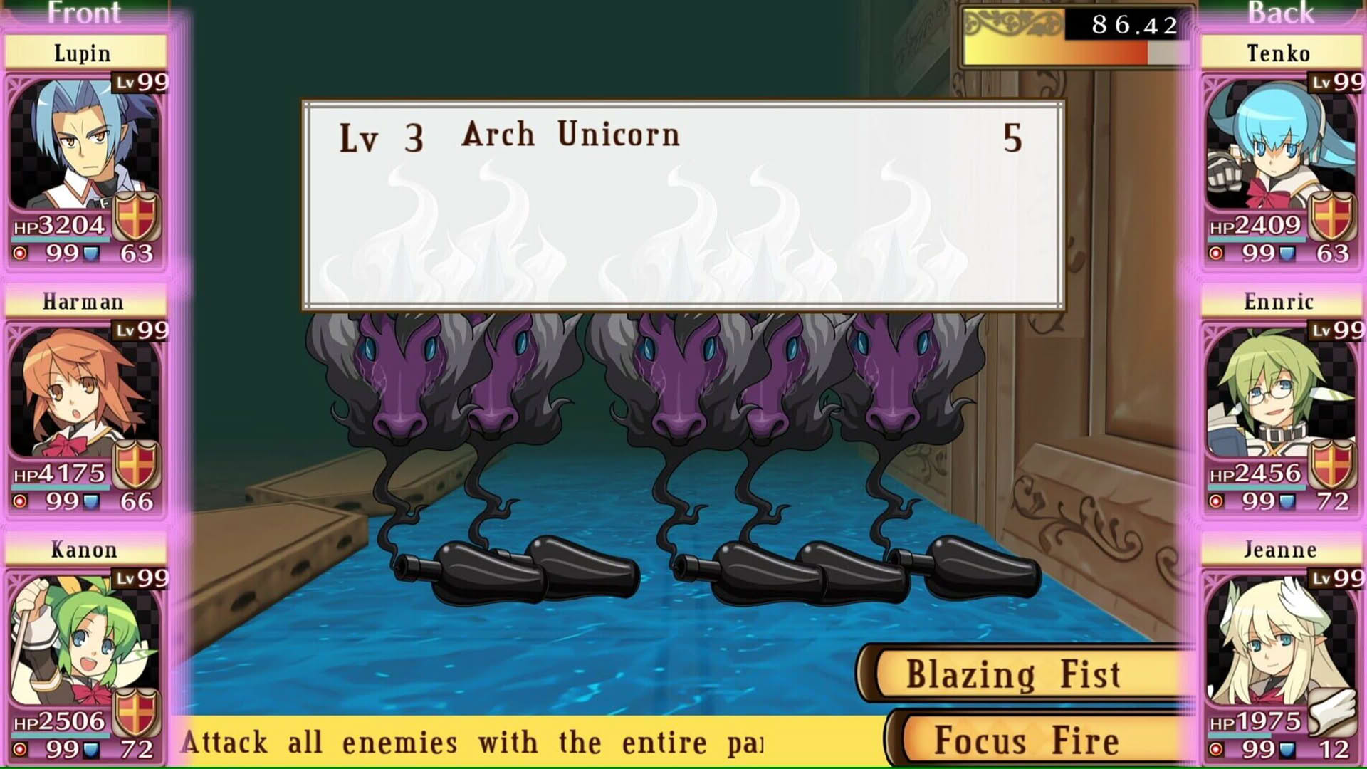 Screenshot for Class of Heroes