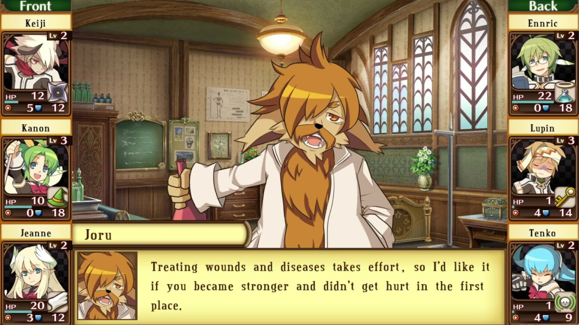 Screenshot for Class of Heroes