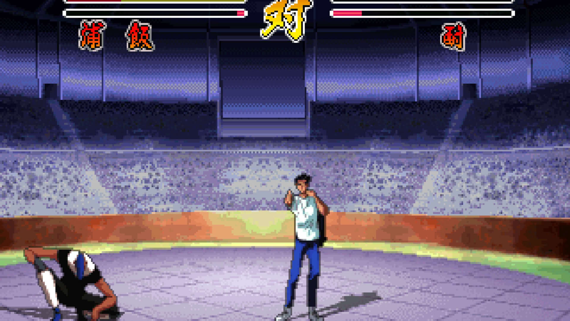 Screenshot for YuYu Hakusho