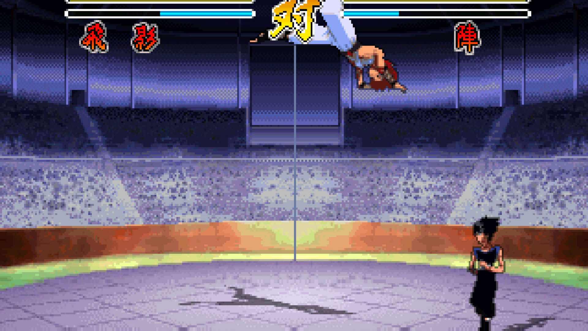 Screenshot for YuYu Hakusho