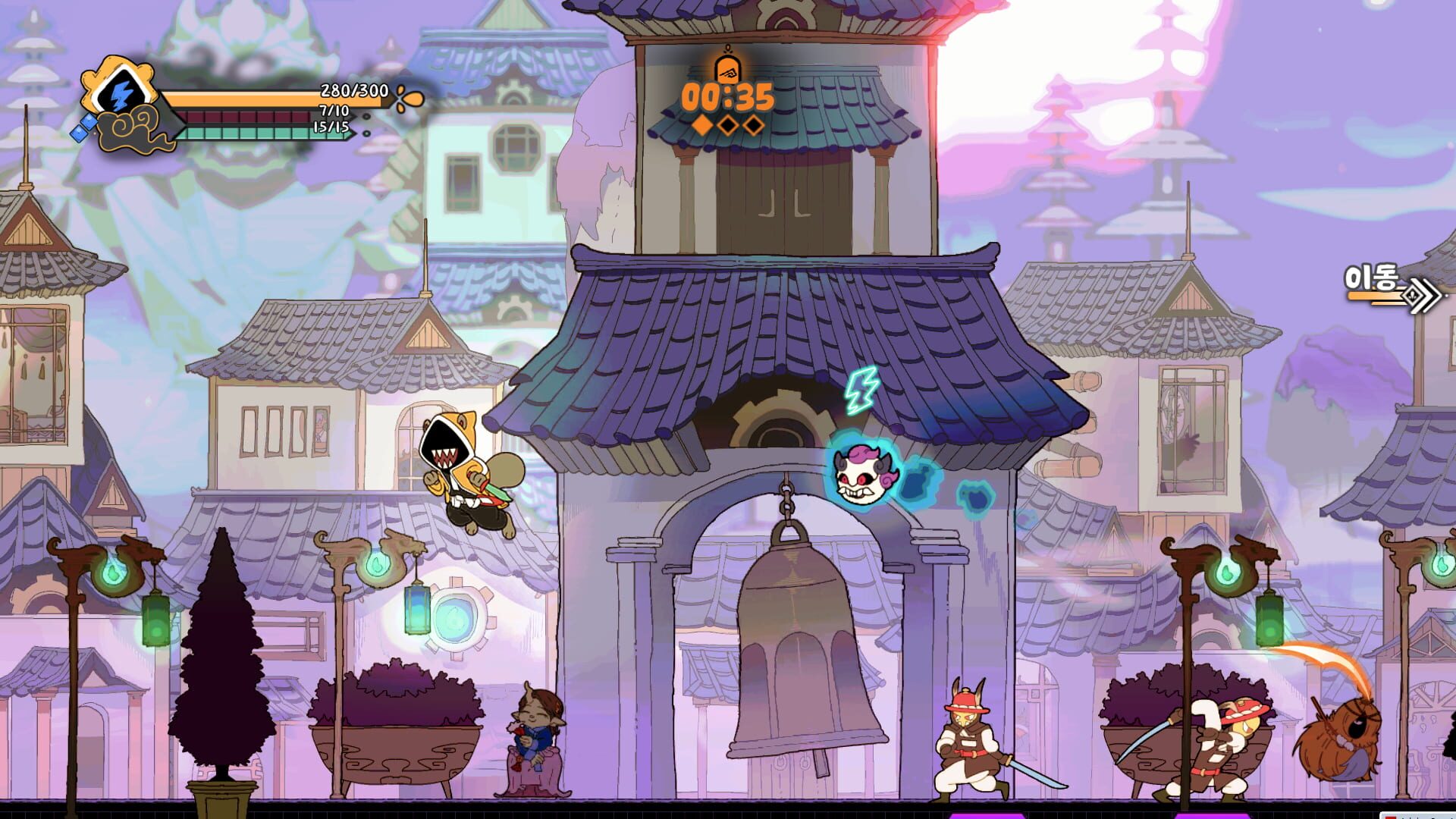 Screenshot for Rauol