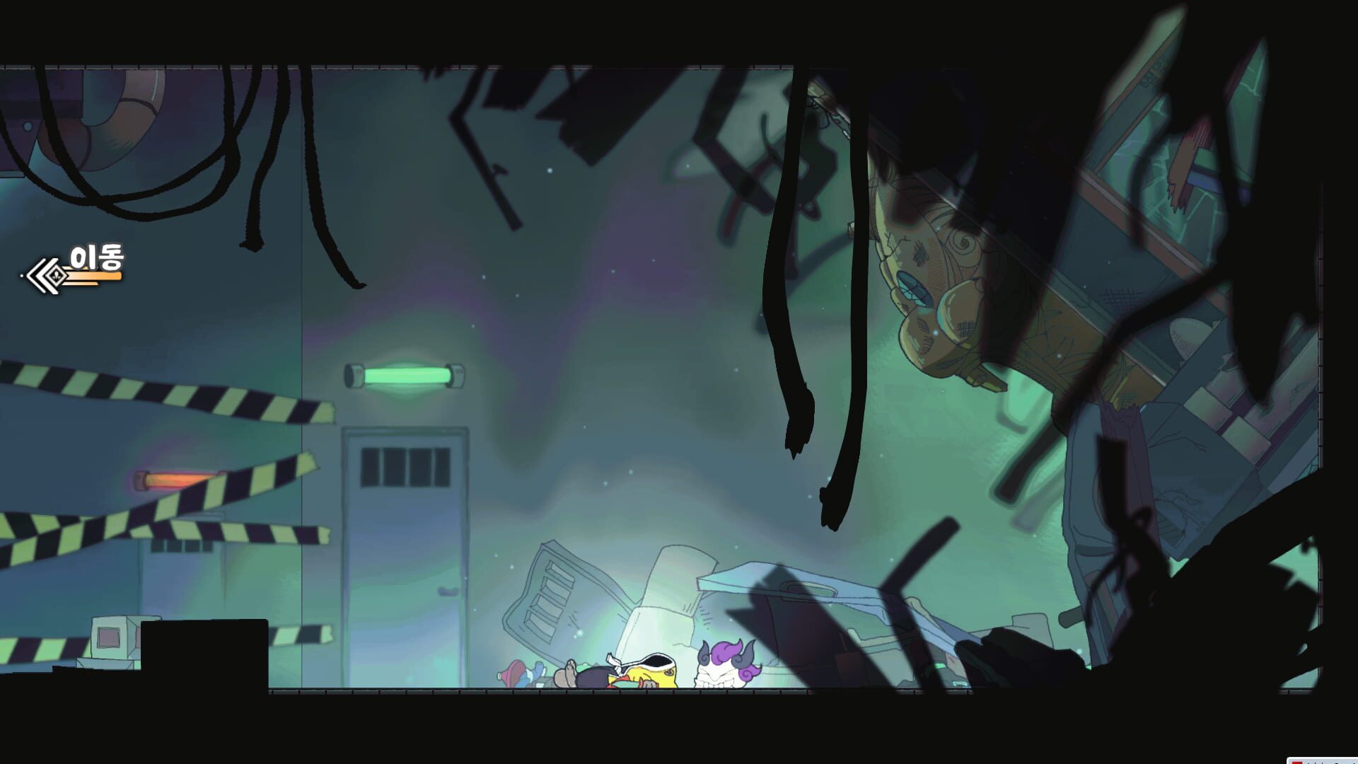 Screenshot for Rauol