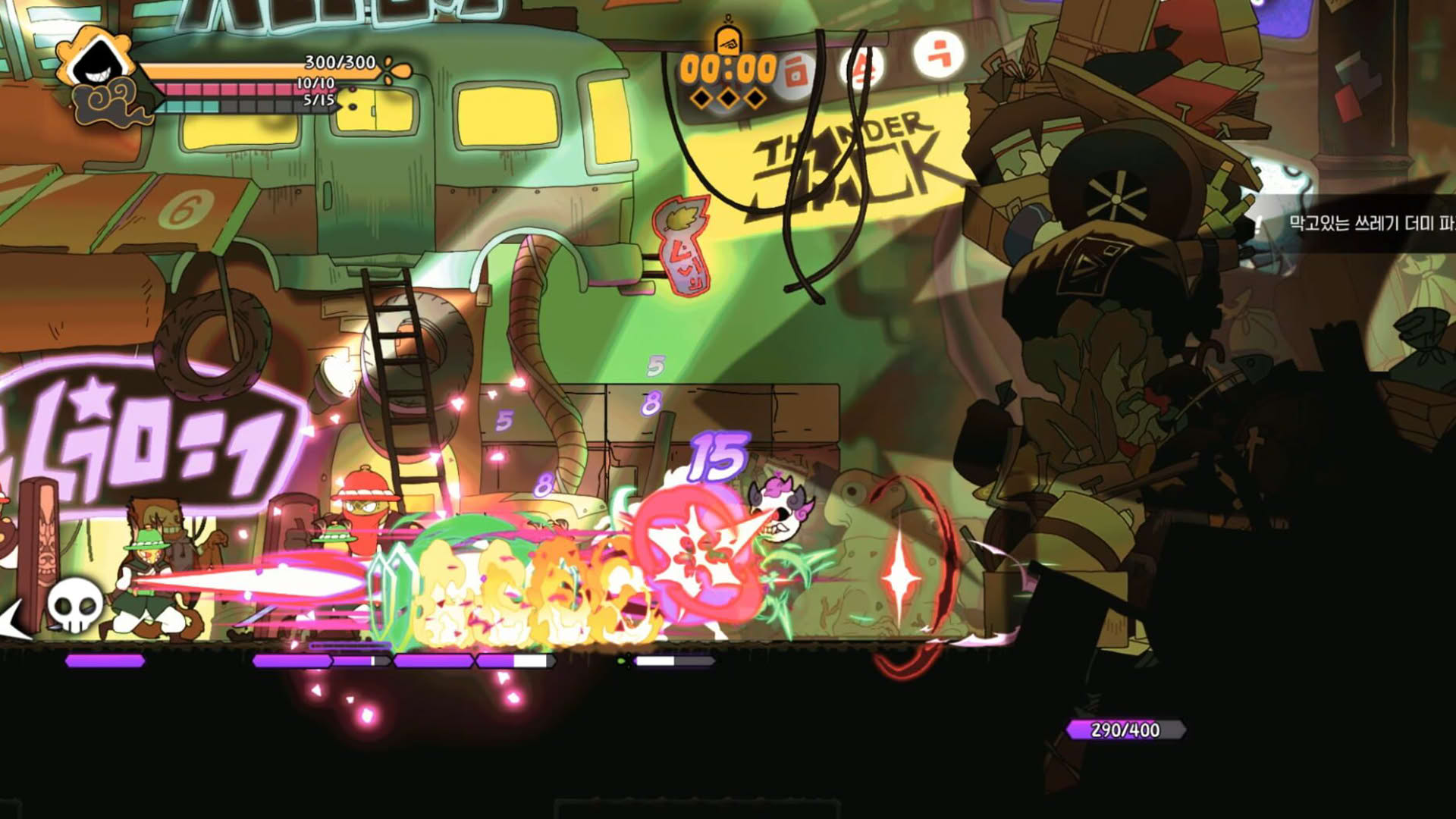 Screenshot for Rauol