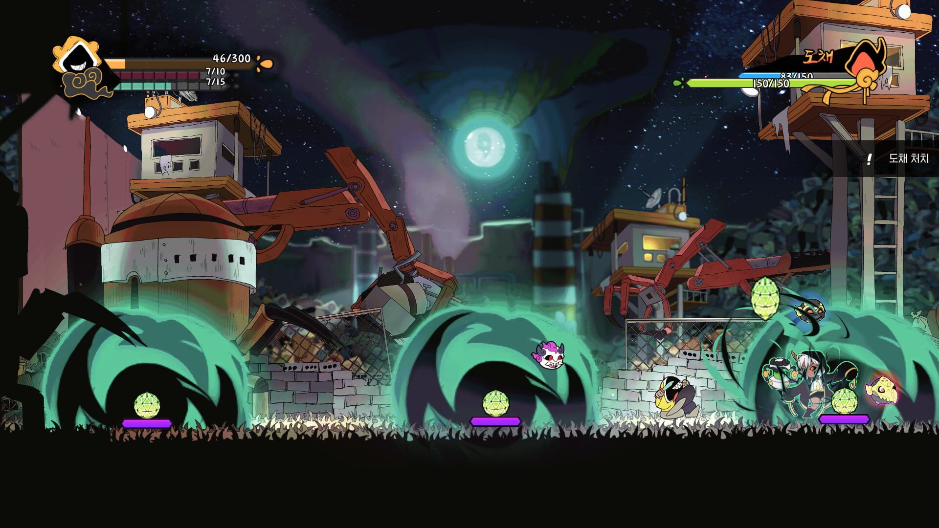 Screenshot for Rauol