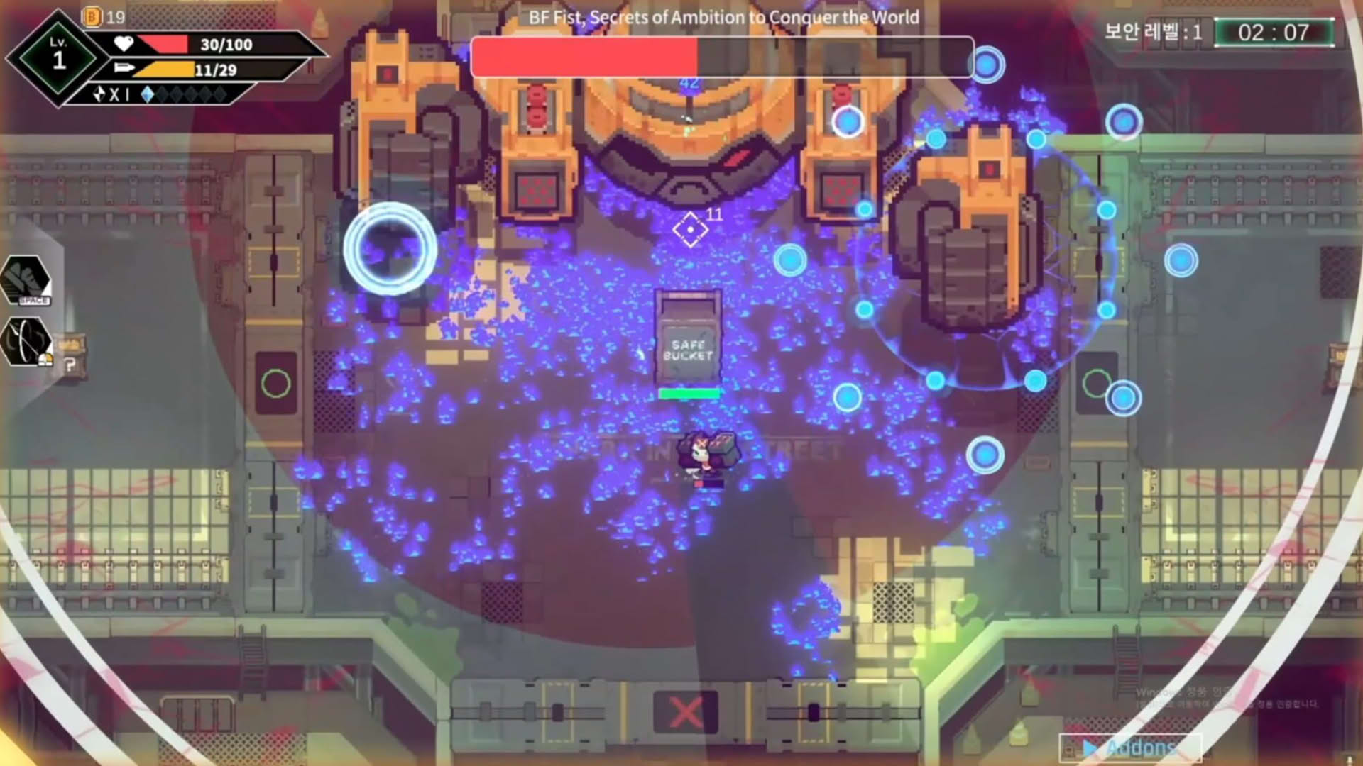Screenshot for X Invader