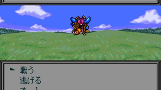 Screenshot for Startling Odyssey