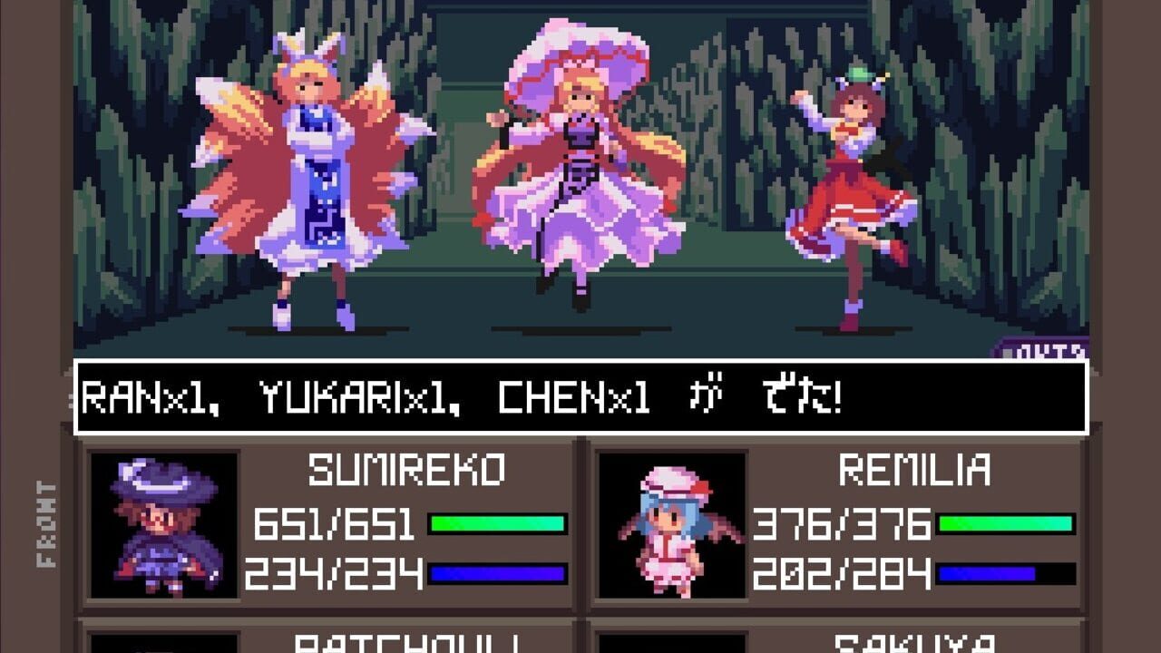 Screenshot for Touhou Artificial Dream in Arcadia