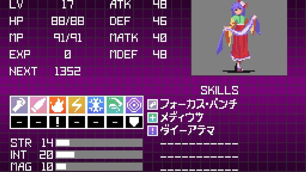 Screenshot for Touhou Artificial Dream in Arcadia