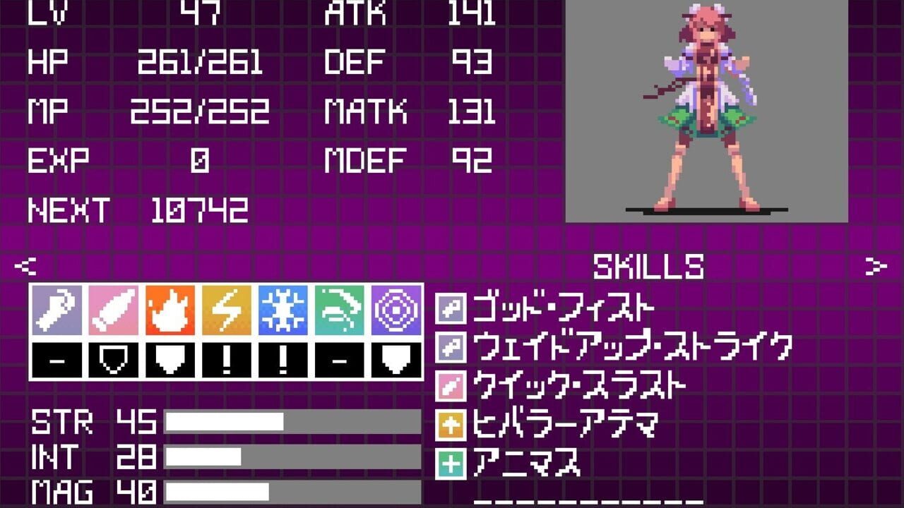 Screenshot for Touhou Artificial Dream in Arcadia