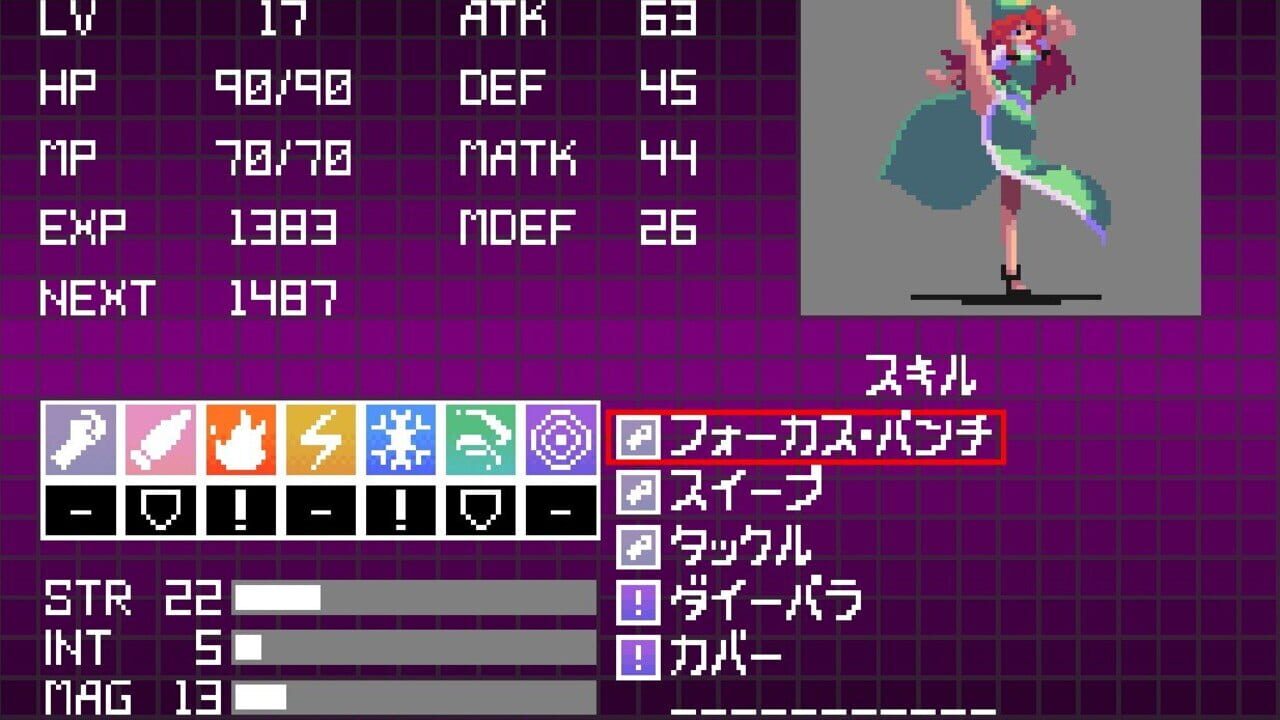 Screenshot for Touhou Artificial Dream in Arcadia