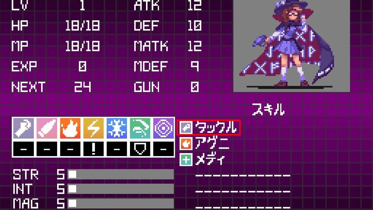 Screenshot for Touhou Artificial Dream in Arcadia