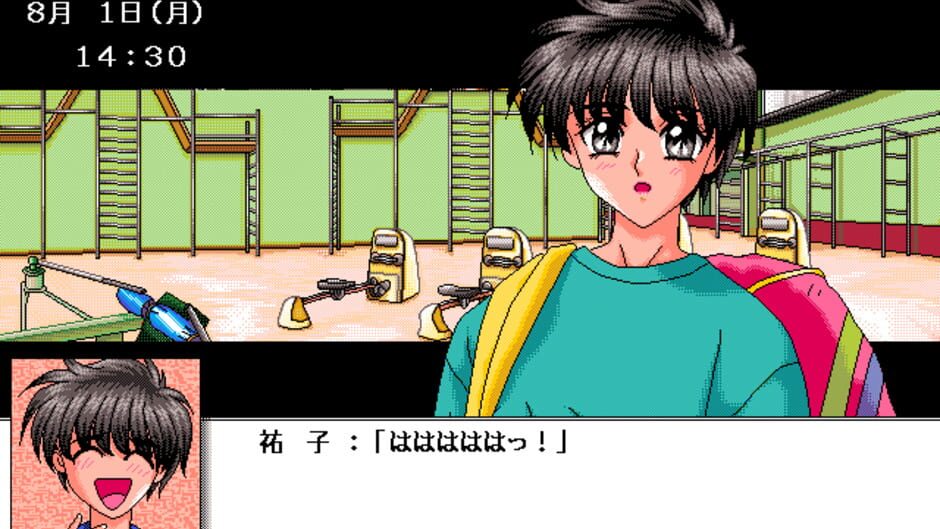 Screenshot for Takamisawa Kyousuke Nekketsu!! Kyouiku Kenshuu