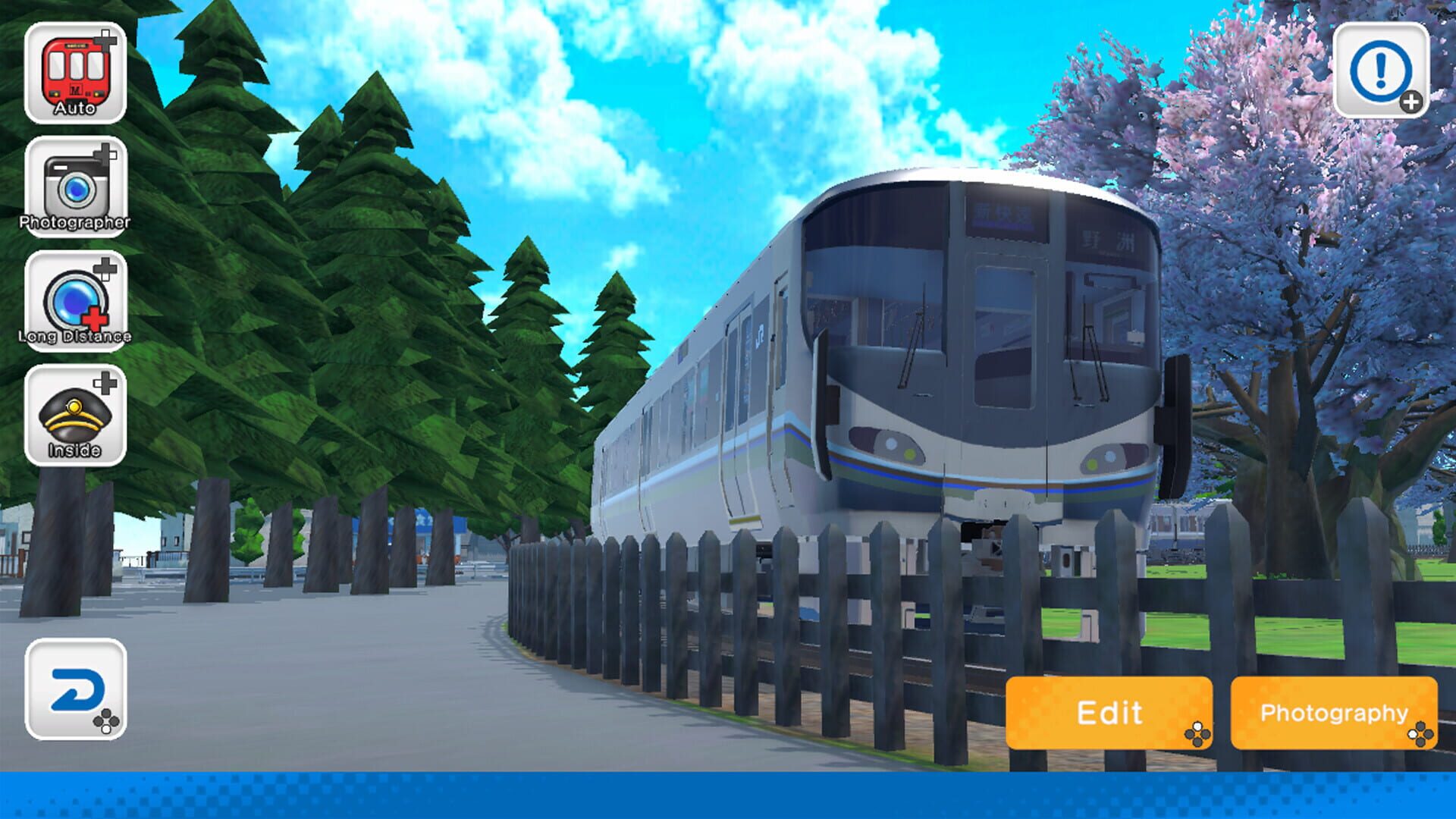 Screenshot for Japan Train Models: JR West Edition