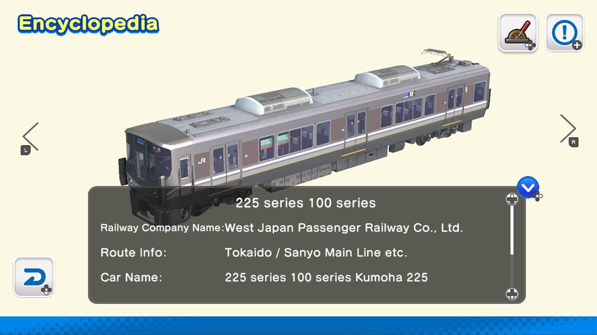Screenshot for Japan Train Models: JR West Edition