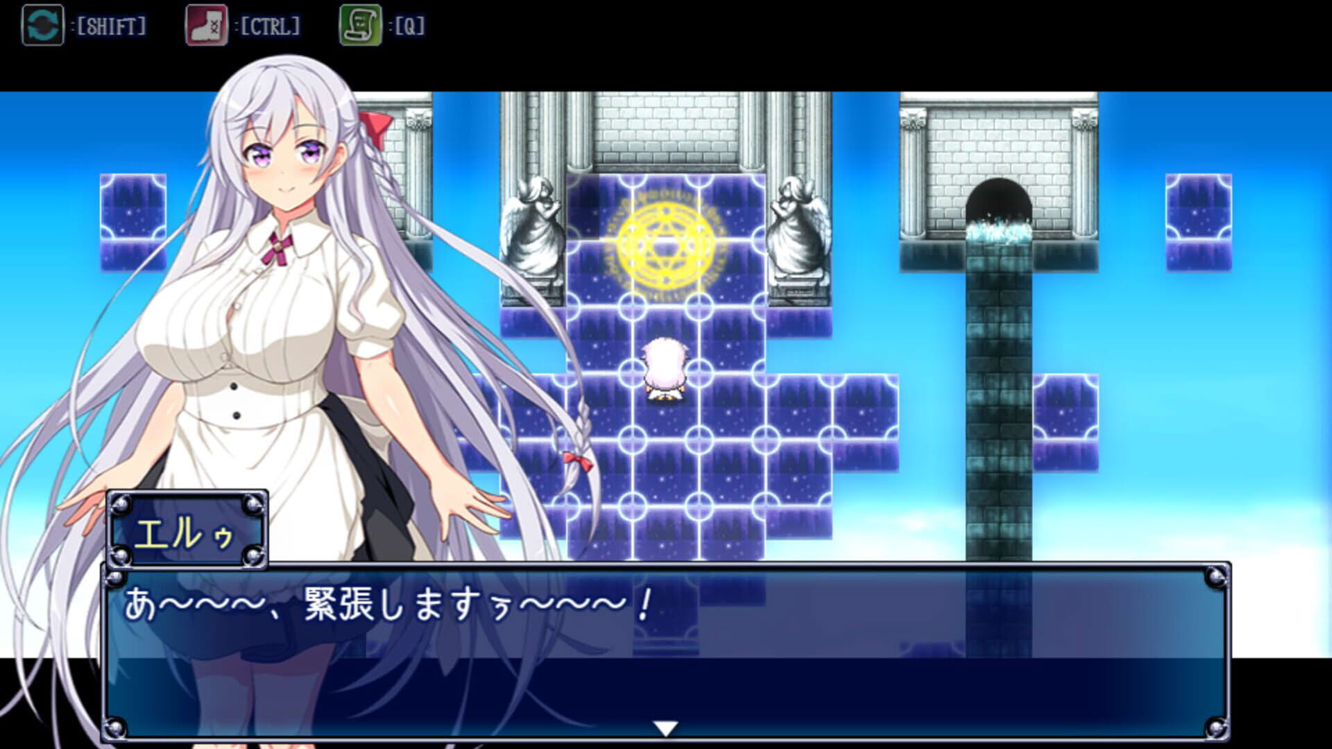 Screenshot for Paradise Angel