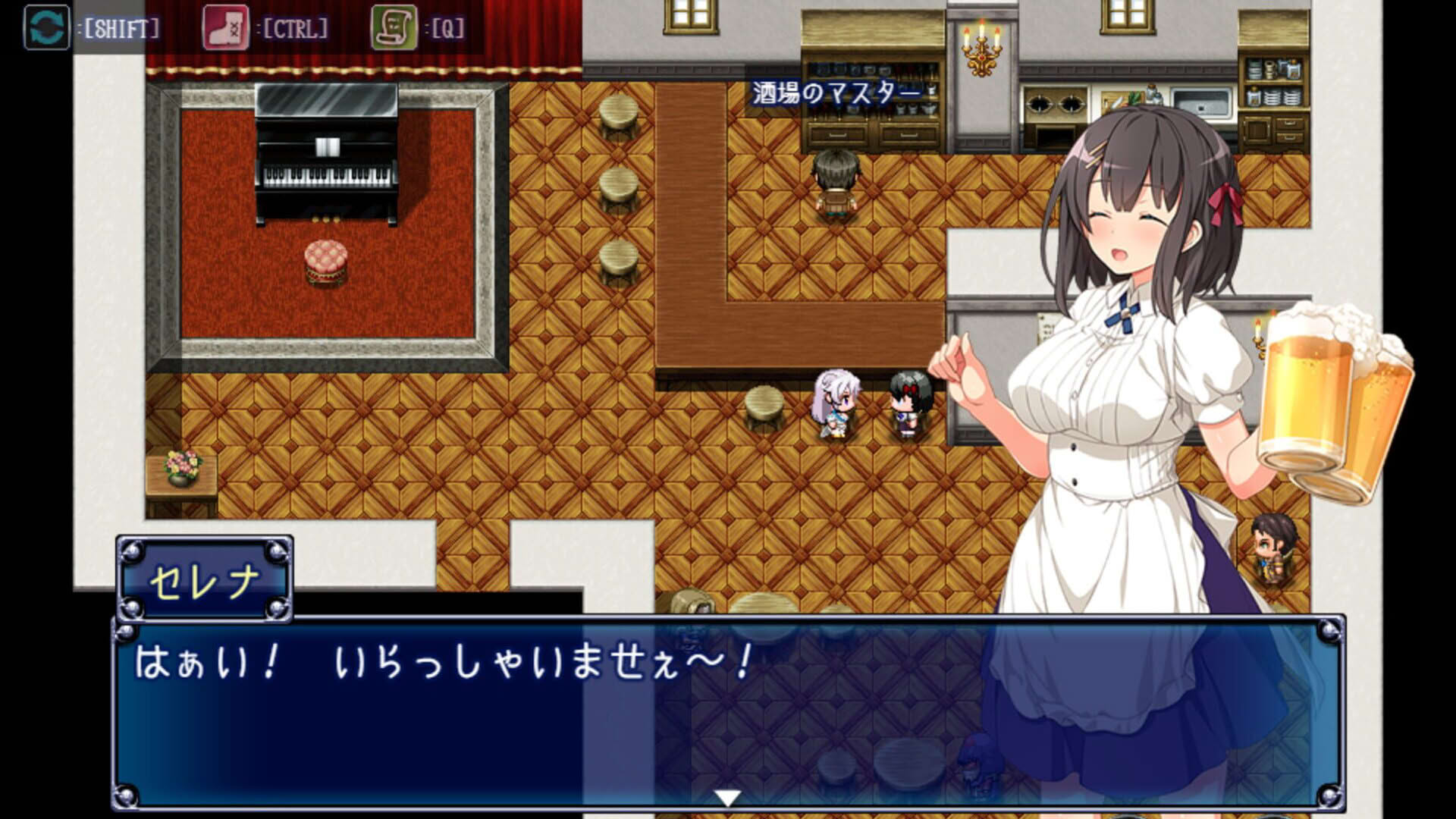 Screenshot for Paradise Angel
