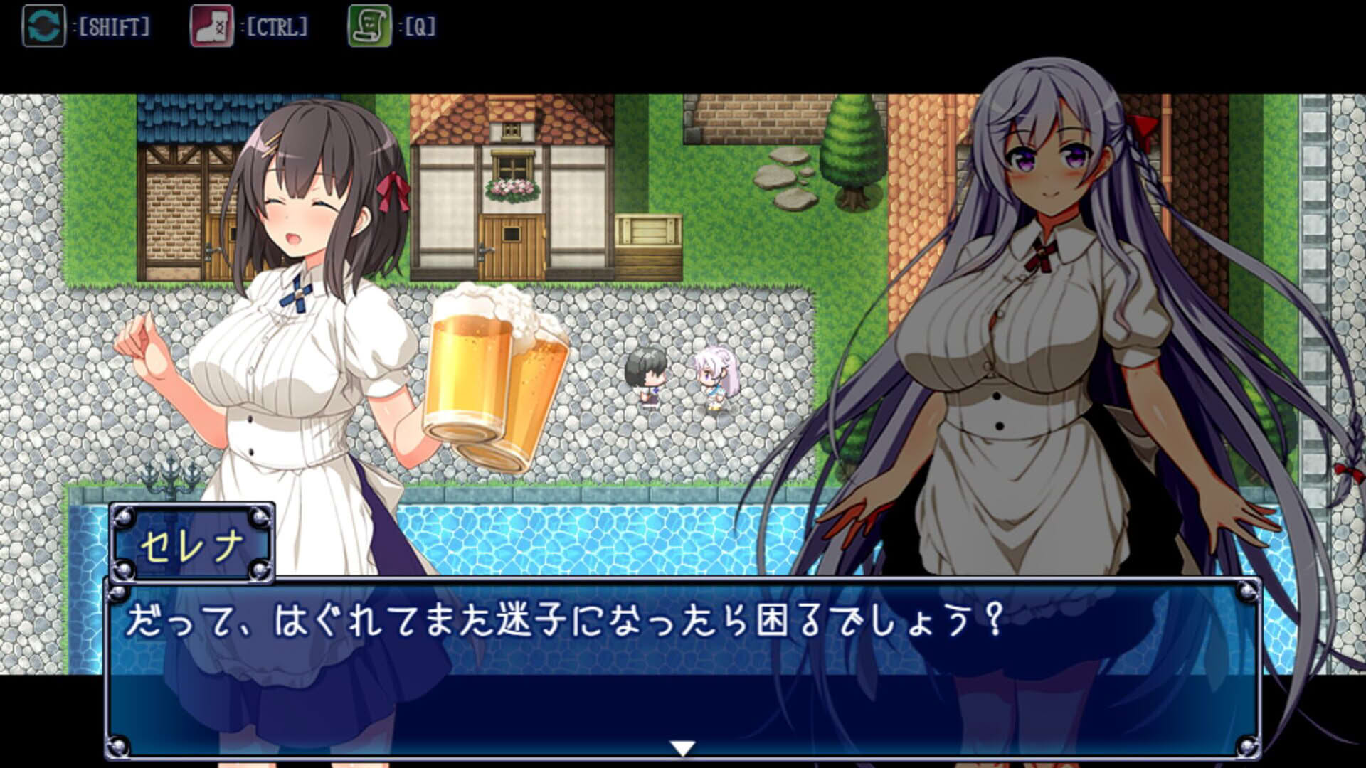 Screenshot for Paradise Angel