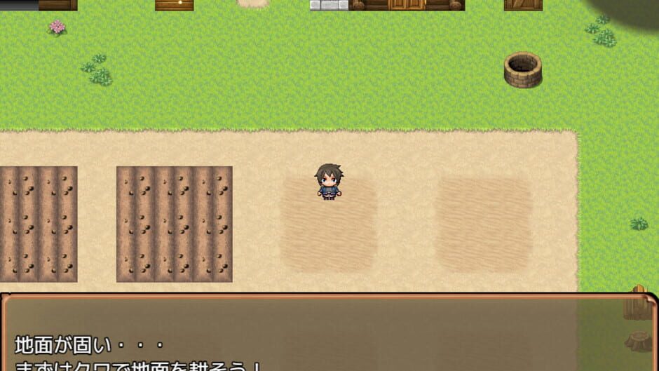 Screenshot for Let's Go! My Harem Farm