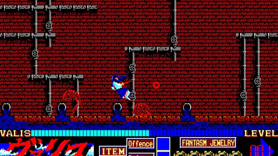Screenshot for Mugen Senshi Valis: The Fantasm Soldier
