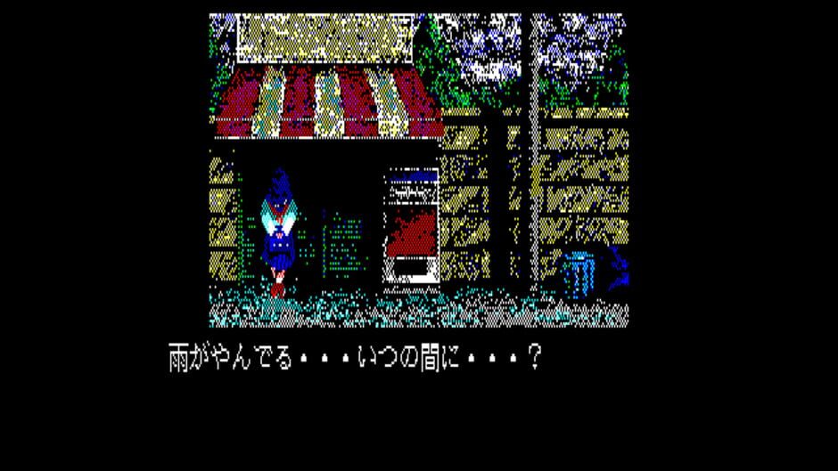 Screenshot for Mugen Senshi Valis: The Fantasm Soldier