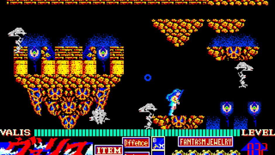 Screenshot for Mugen Senshi Valis: The Fantasm Soldier